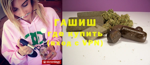 кокаин VHQ Майский