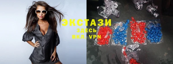 кокаин VHQ Майский