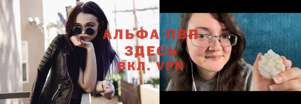 кокаин VHQ Майский