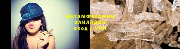 скорость mdpv Магас
