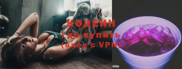 кокаин VHQ Майский