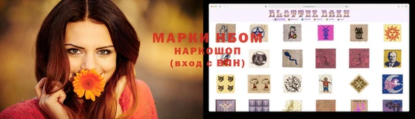 кокаин VHQ Майский