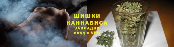 кокаин VHQ Майский