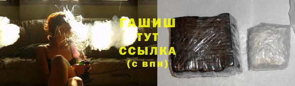кокаин VHQ Майский