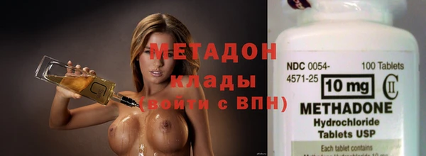 кокаин VHQ Майский