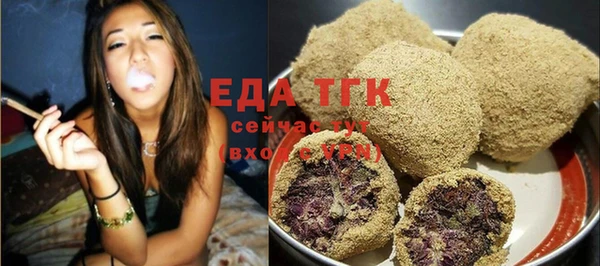 кокаин VHQ Майский