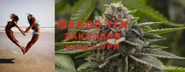 кокаин VHQ Майский