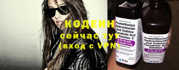 кокаин VHQ Майский