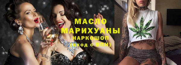 скорость mdpv Магас