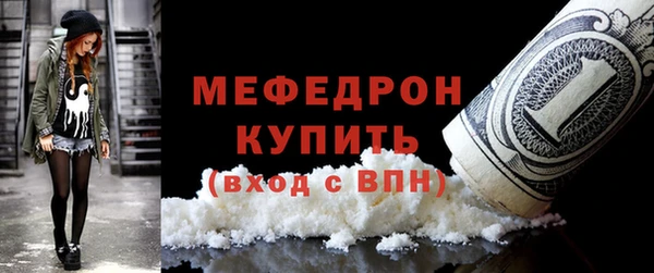 кокаин VHQ Майский