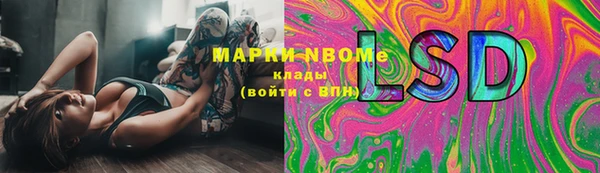 кокаин VHQ Майский