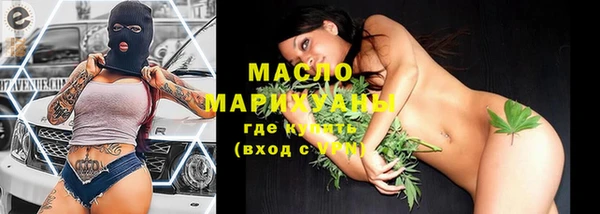 скорость mdpv Магас