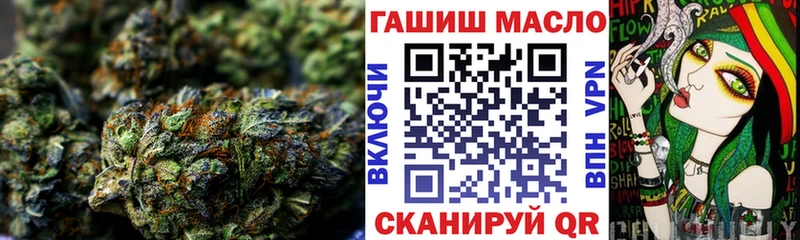 Купить где  Златоуст  Дистиллят ТГК концентрат 